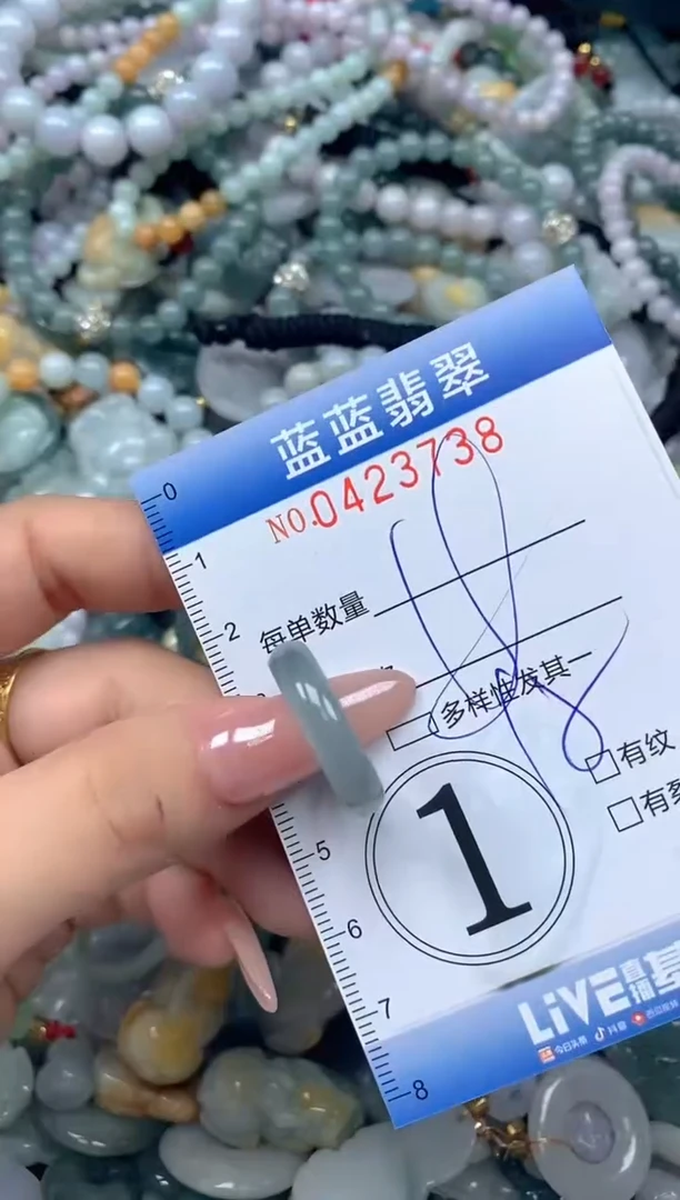 颈饰未镶嵌翡翠闪购0423738