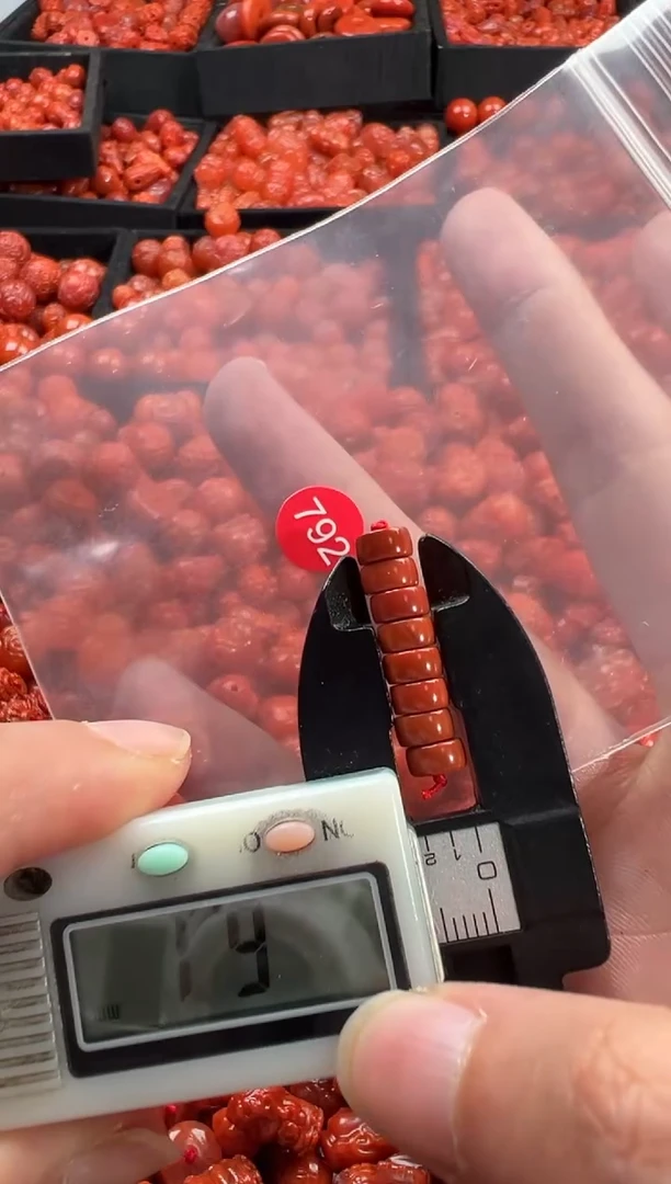 颈饰未镶嵌南红玛瑙1