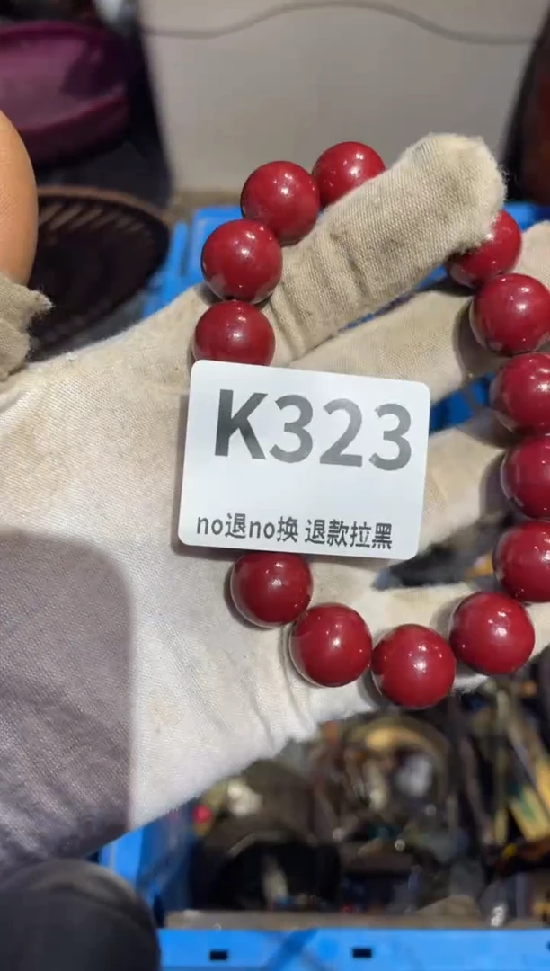 瓷片精**外表姐直播所见所得