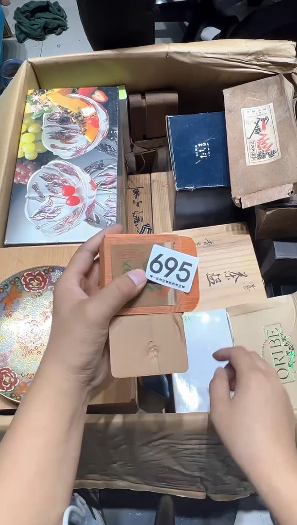瓷片咏**笑695...............