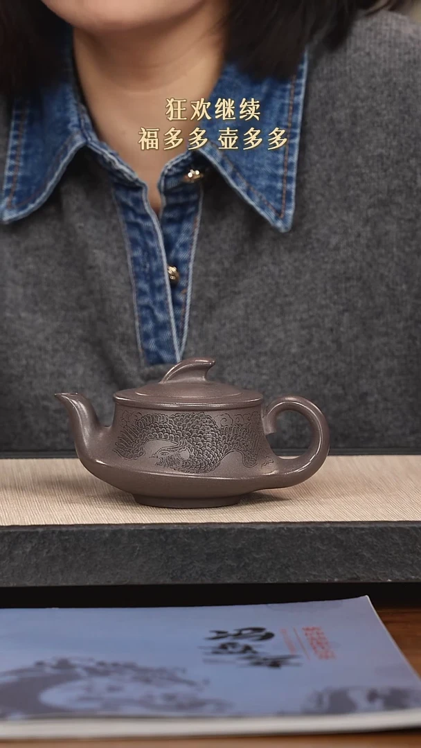 【闪购商品】紫砂茶壶紫砂紫砂紫砂紫砂