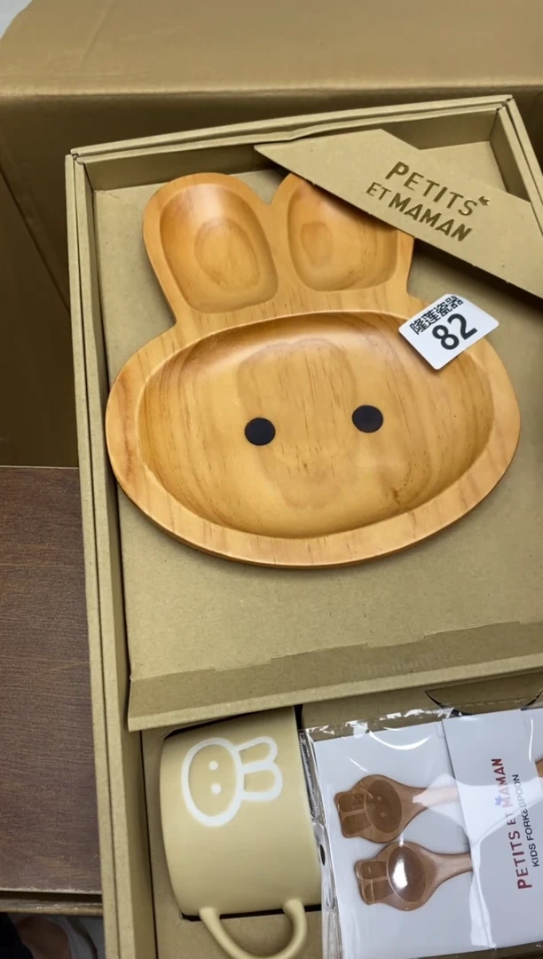 瓷片静*、隆莲瓷器欢迎大家