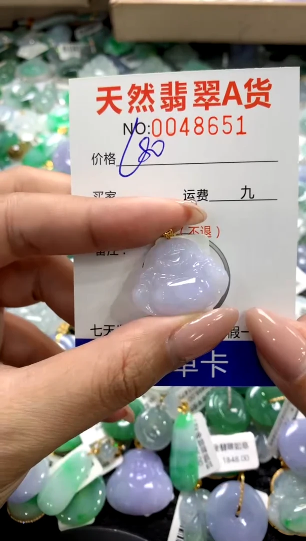 颈饰18K金镶嵌翡翠1111111111111111