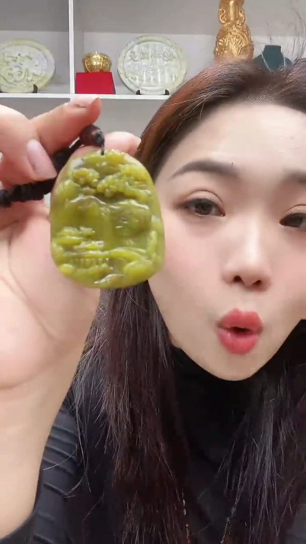 未镶嵌岫玉吊坠