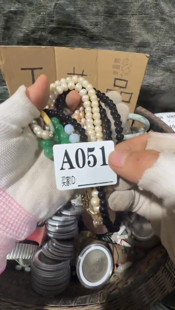 乔****贸0818老王直播间专属链接