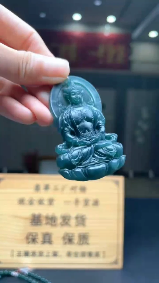 未镶嵌定制翡翠********152