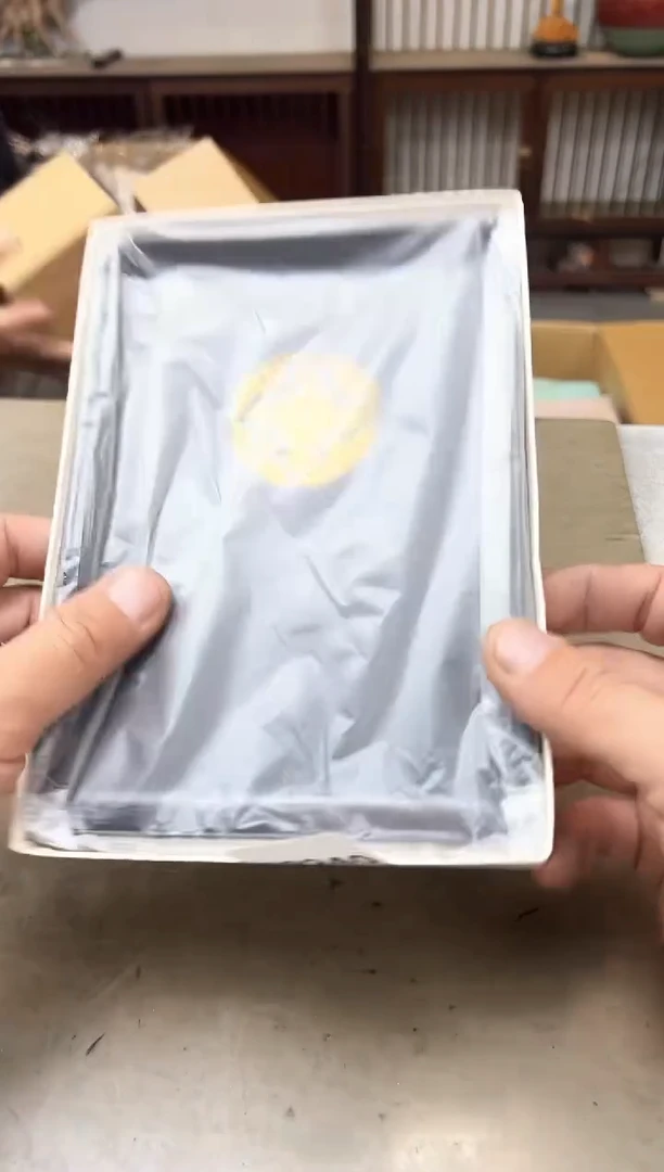 瓷片2240聚宝缘优品精选