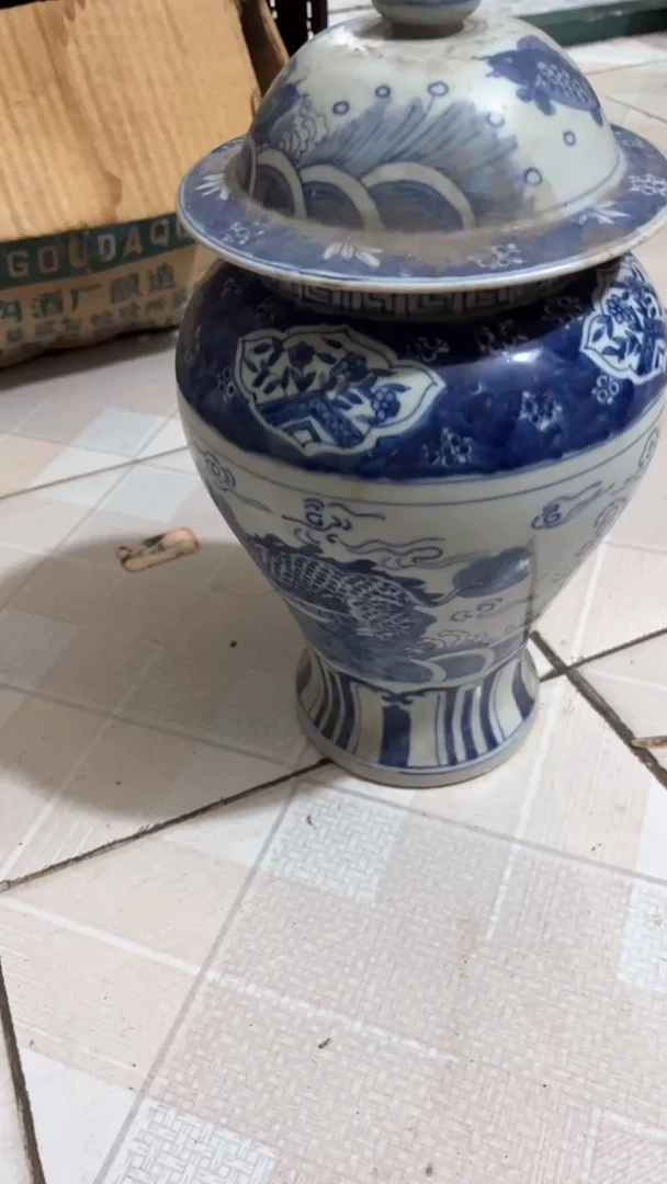 至**易65656456545644655