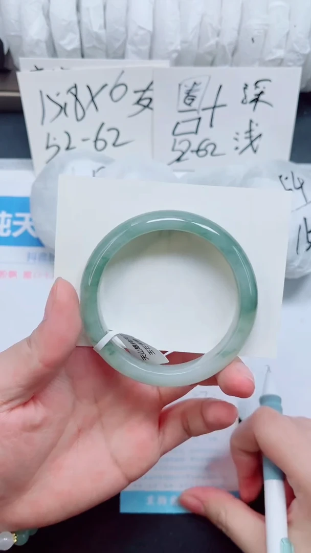 石英质玉手镯未镶嵌066-57