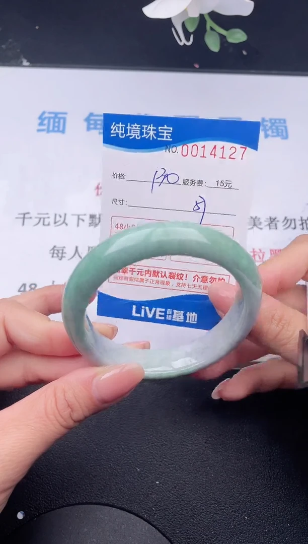 【闪购商品】27拍哪个发哪个图片为准