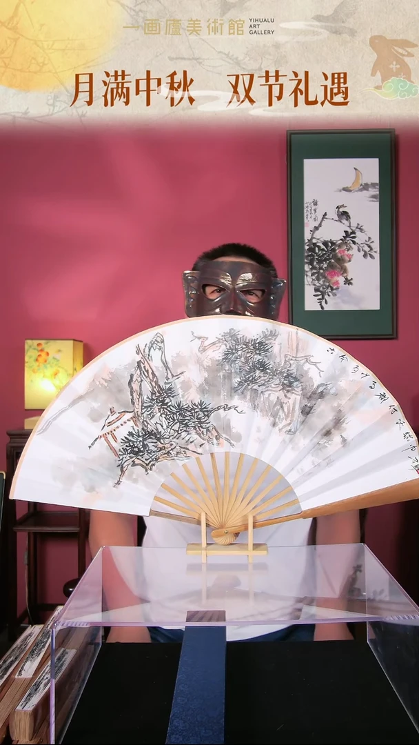 国画杜大江折扇作品