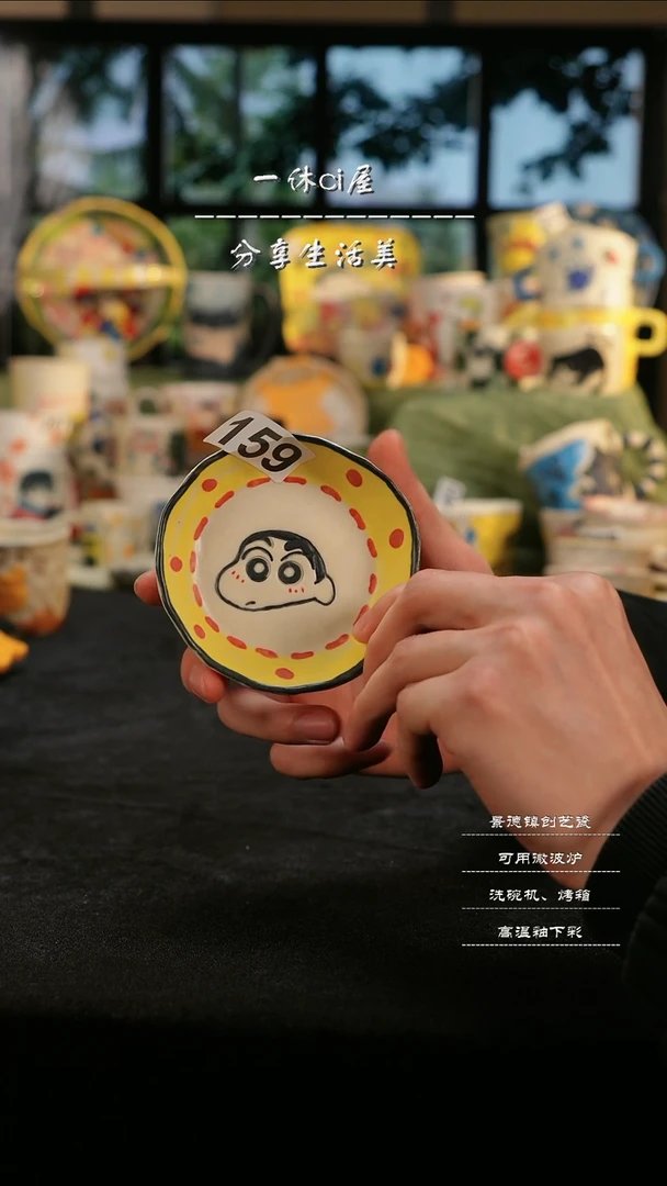 【闪购商品】摆件亲工手绘陶瓷-159