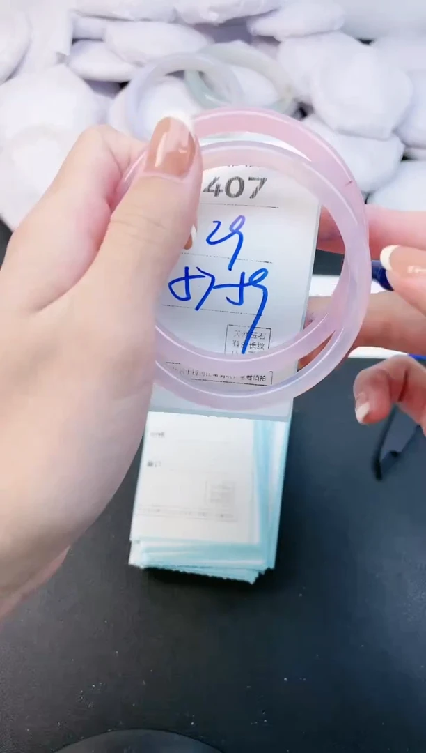 【闪购商品】玛瑙/玉髓手镯未镶嵌2407