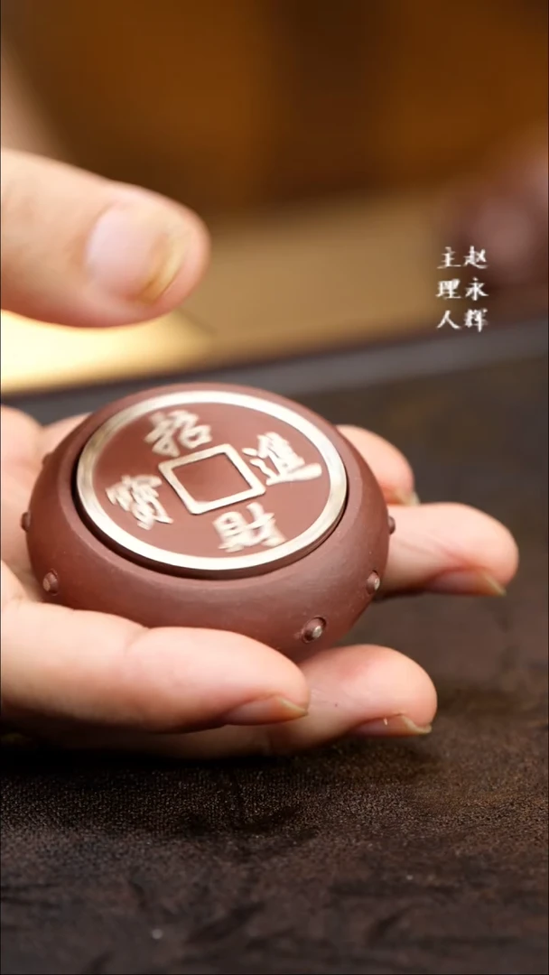 紫砂茶宠紫砂 赚钱