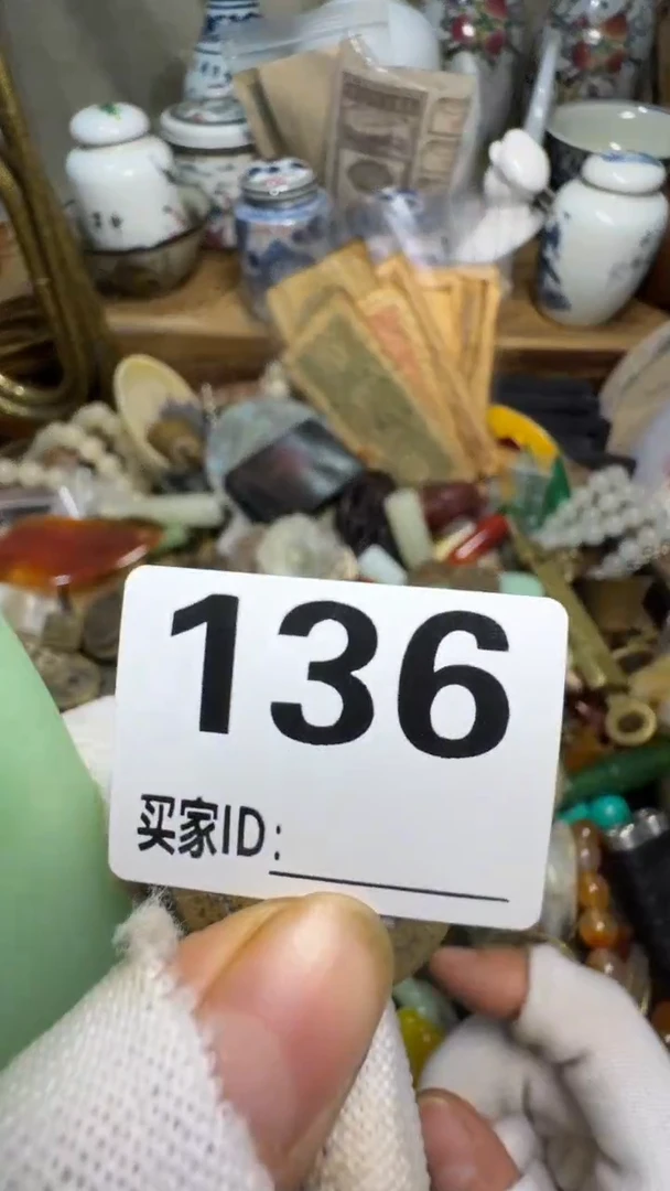 北**狼佳合创意屋专属链接