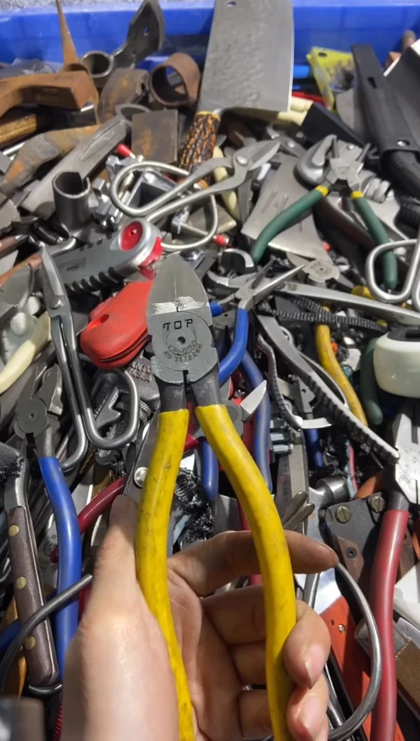 星* 五金园艺工具厨具专属闪购链接