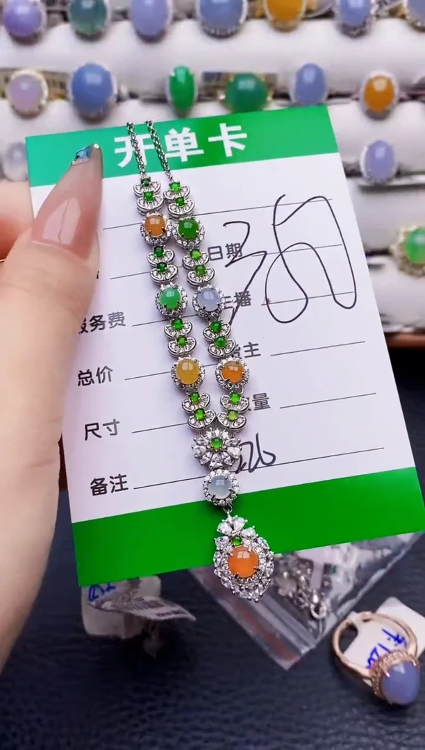 银S925镶嵌戒指翡翠6226