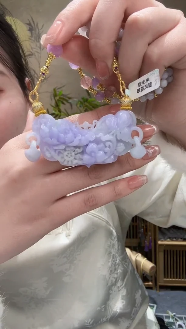 【闪购商品】翡翠颈饰未镶嵌吊坠