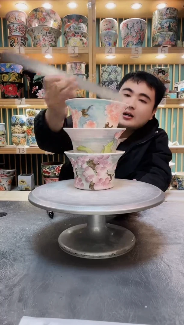 瓷片默认微瑕一物一拍1119-244-3个