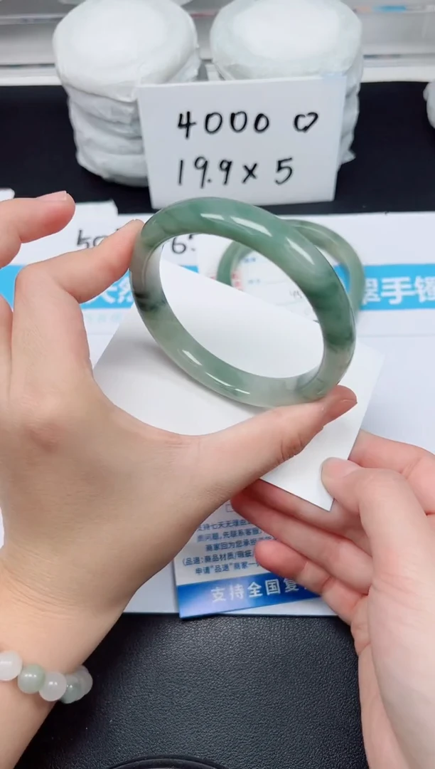 【闪购商品】石英质玉手镯未镶嵌G57-63