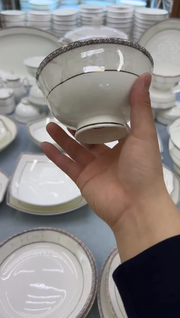 骨瓷玲珑5.5高10个