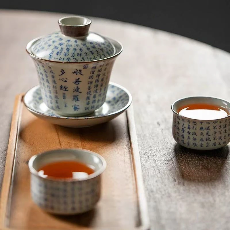 TYD-汝窑心经三才盖碗（裸瓷）+2杯子