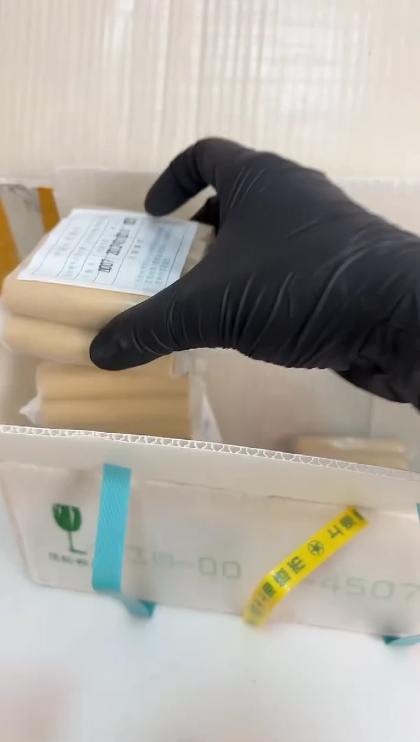 整包 法定货币原封原包原厂封装 131