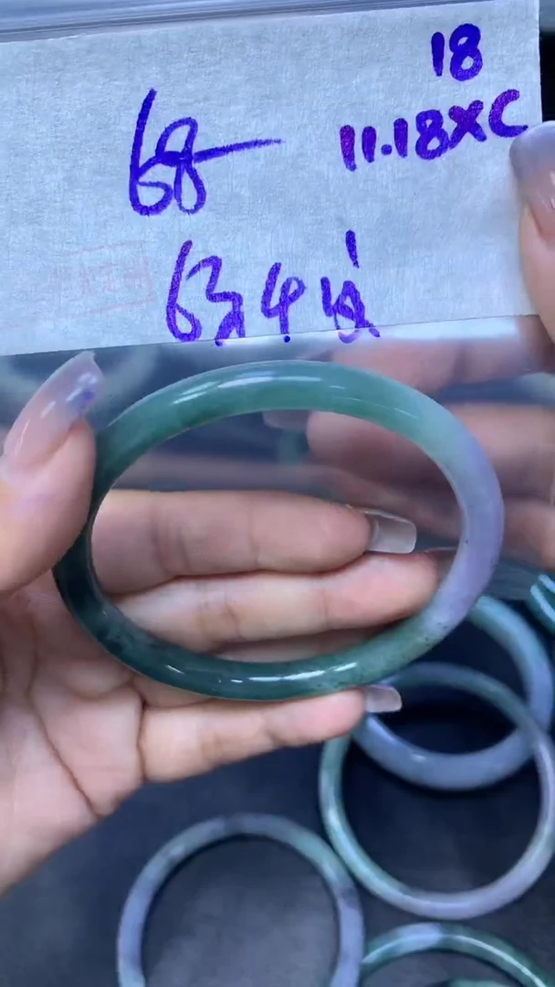 未镶嵌定制翡翠18叮当63.4纹+68元+拍一发一