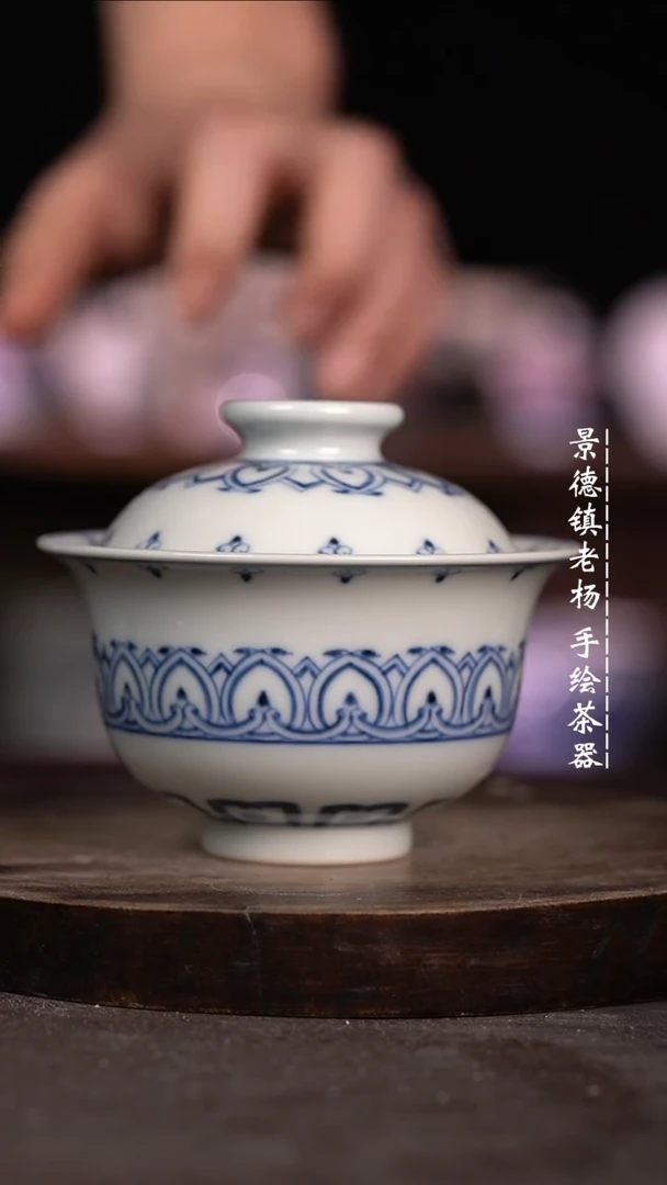 【闪购商品】微瑕福利微瑕福利大布袋柴窑