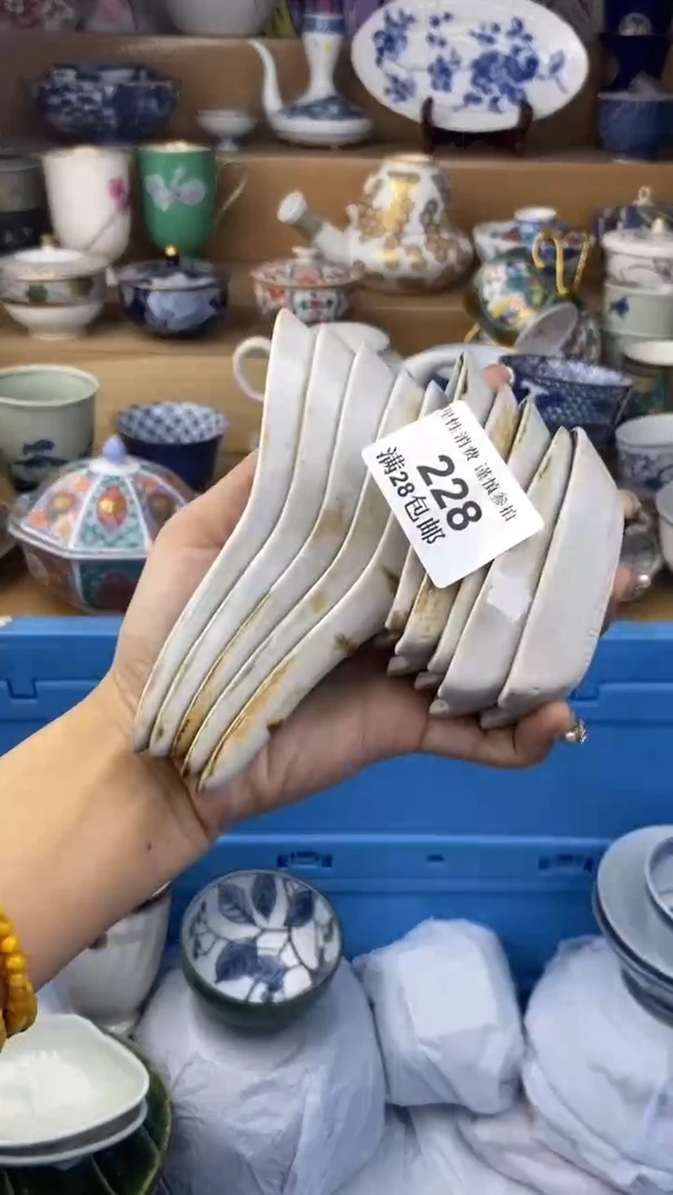 【闪购商品】杯瓷色工艺品品品品228