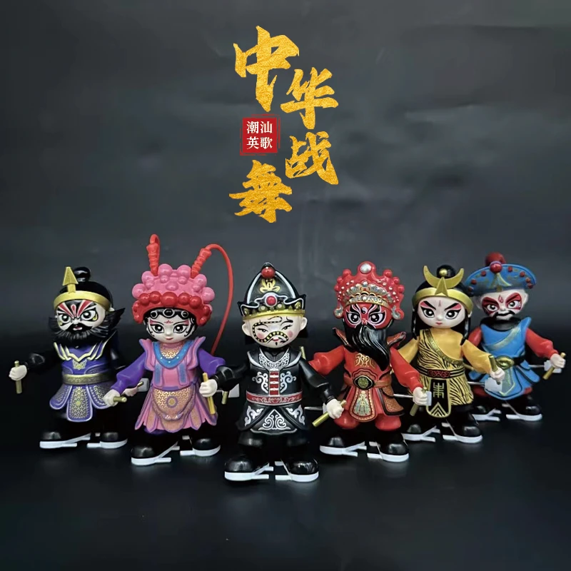 新品潮汕英歌舞时迁玩偶公仔跳舞娃娃中国风非遗纪念品礼品礼物