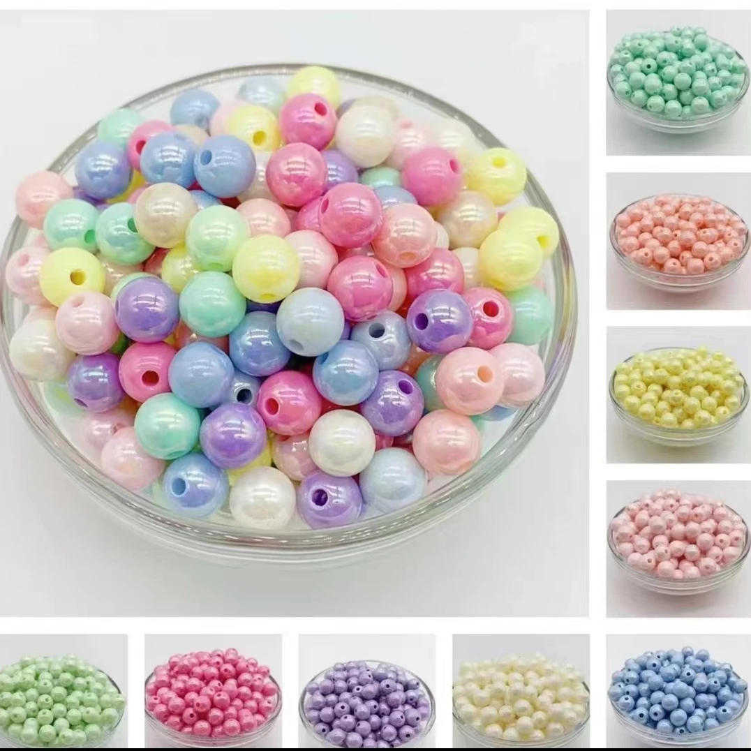 《海燕专属》亚克力珠子幻彩圆珠通孔AB彩色马卡龙色diy手工包串珠