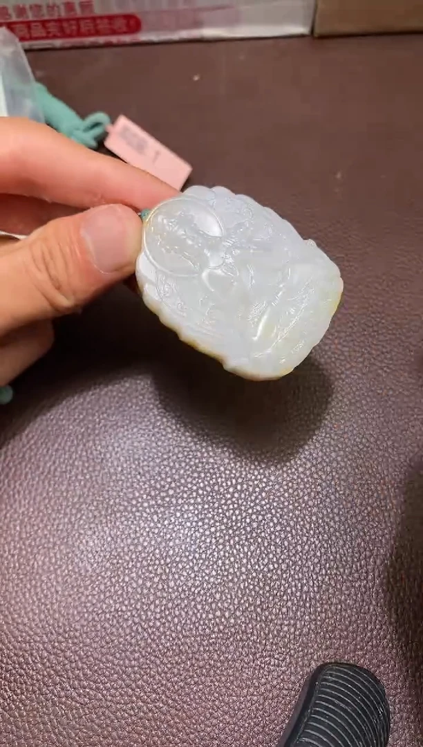 【闪购商品】和田玉2.17MB多样性拍一发一未镶嵌16