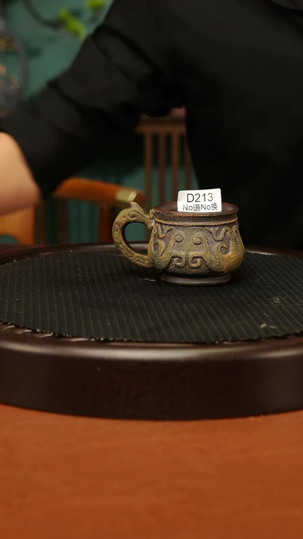 茶壶紫砂213主人杯
