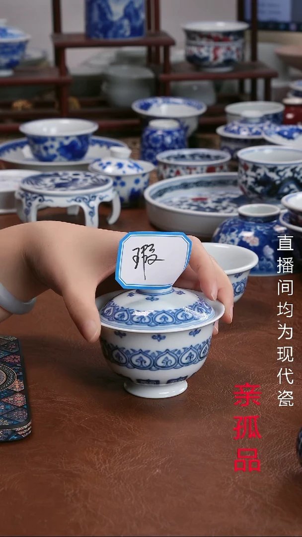 景德镇高端茶器莫**路景德镇墨奈纯手工手绘高端茶器