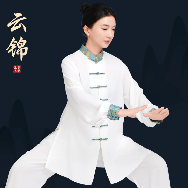 小和山太极服女款新款2025武术表演比赛太极拳八段锦练功服男套装