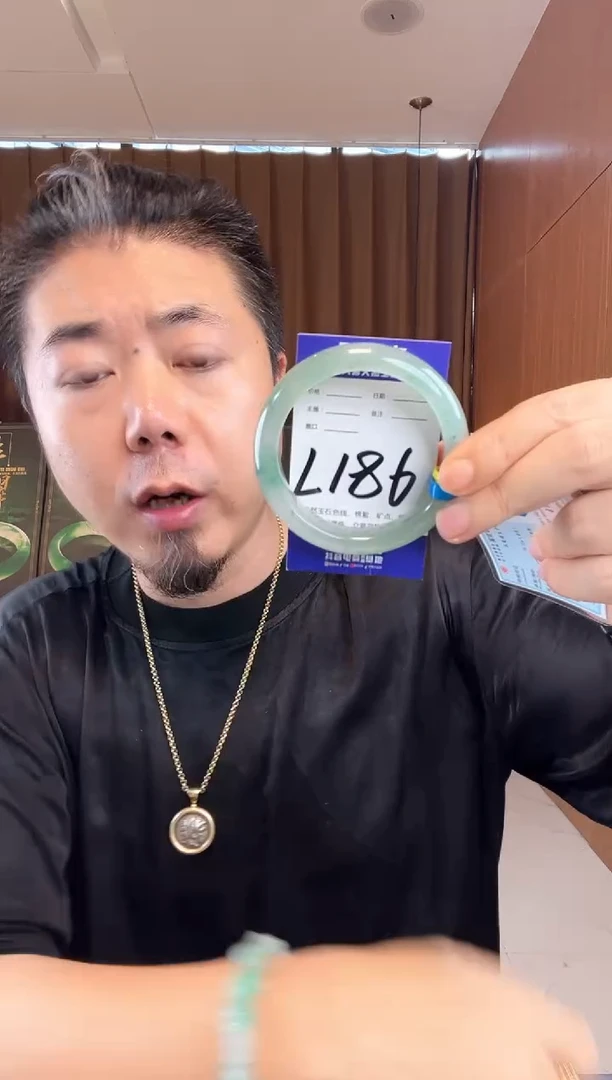 石英质玉手镯未镶嵌非洲翠