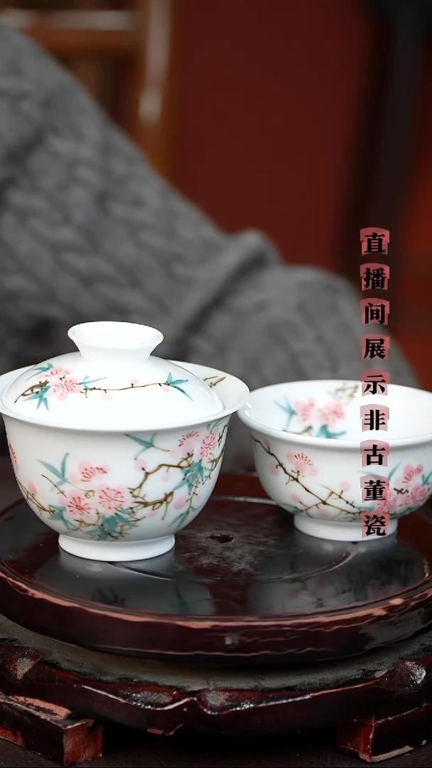 李书记闪购商品1312.16/1