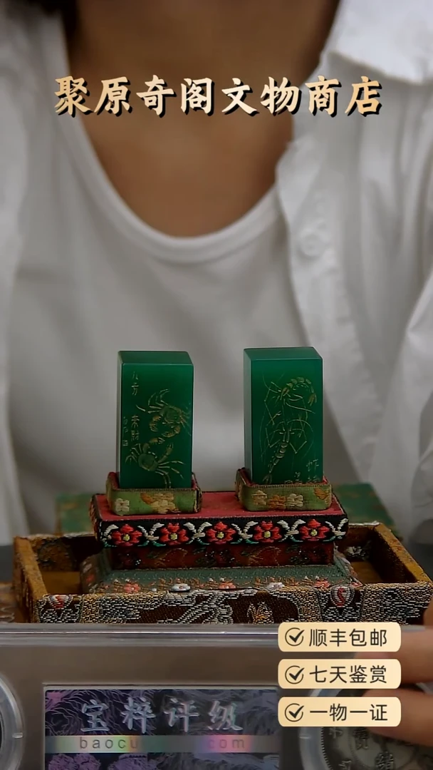 银用****2聚原奇阁聚原奇阁