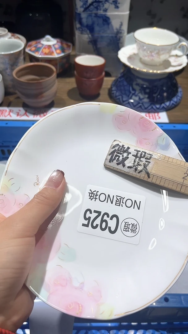 紫砂默认微瑕满二十包邮谷1