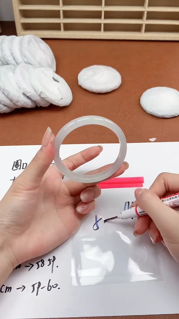 缅风精品手镯礼盒装141