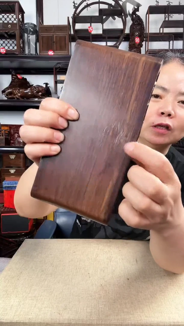 木瑕疵752老李红木工艺品