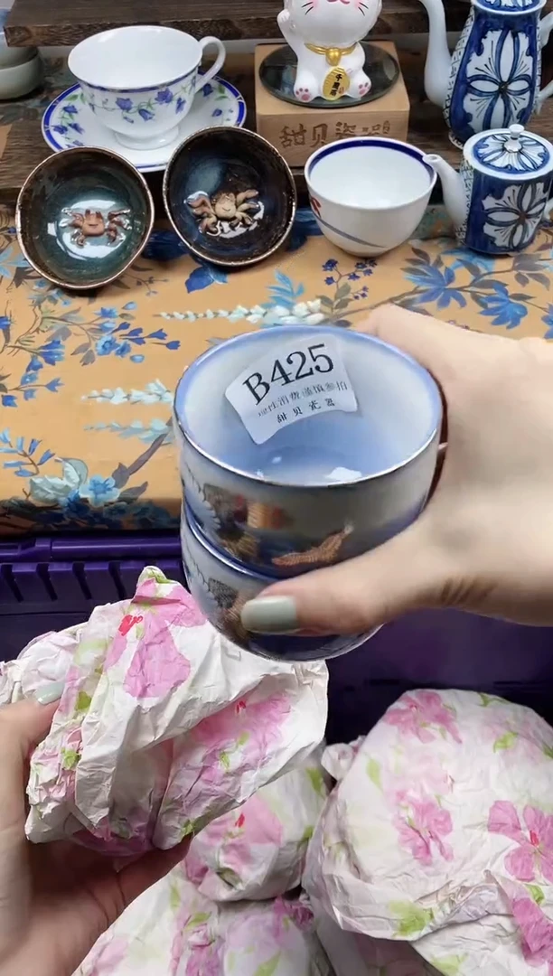 瓷片月*                B425