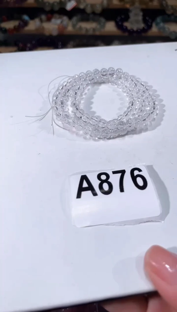 水晶手链未镶嵌A876白阿塞多圈手链5+多样性发一