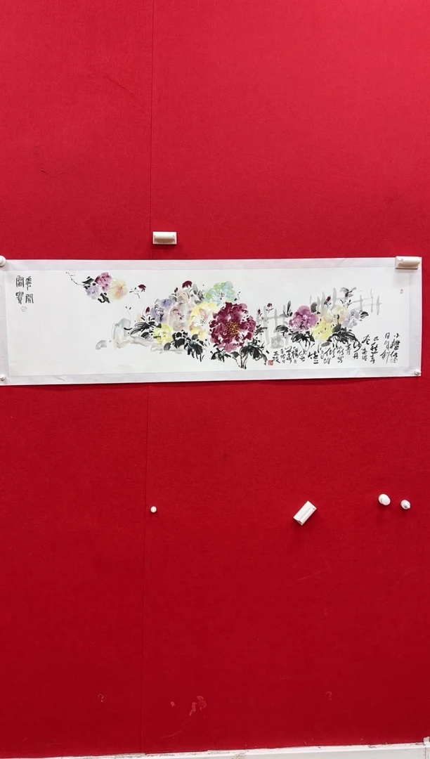 国画z天津人美-黄三枝花鸟4平尺