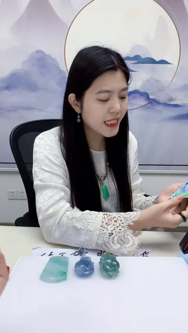 定制翡翠未镶嵌0405MM-毛货挂件