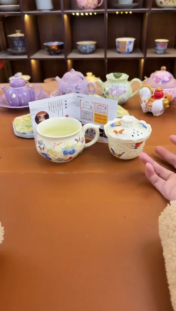 库存仅剩一单（不带礼盒）陶瓷