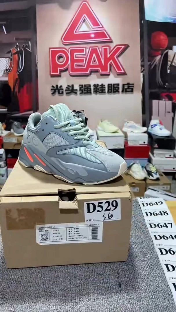 正品 断码库存鞋36