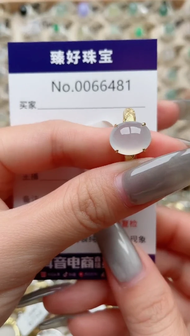 【闪购商品】翡翠戒指银S925镶嵌........