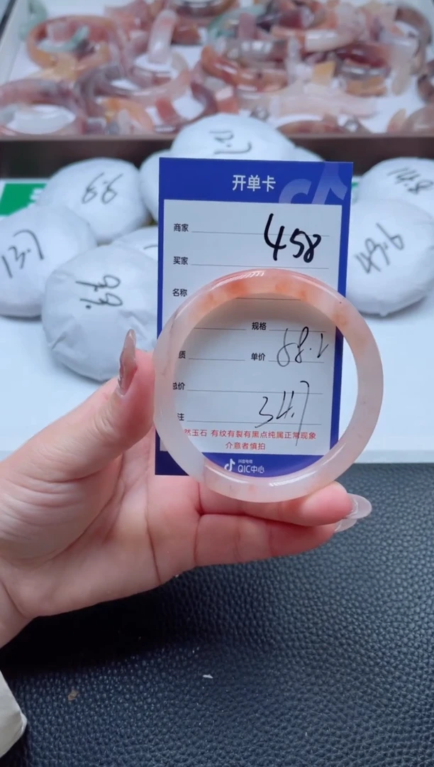 【闪购商品】石英质玉手镯未镶嵌458-58